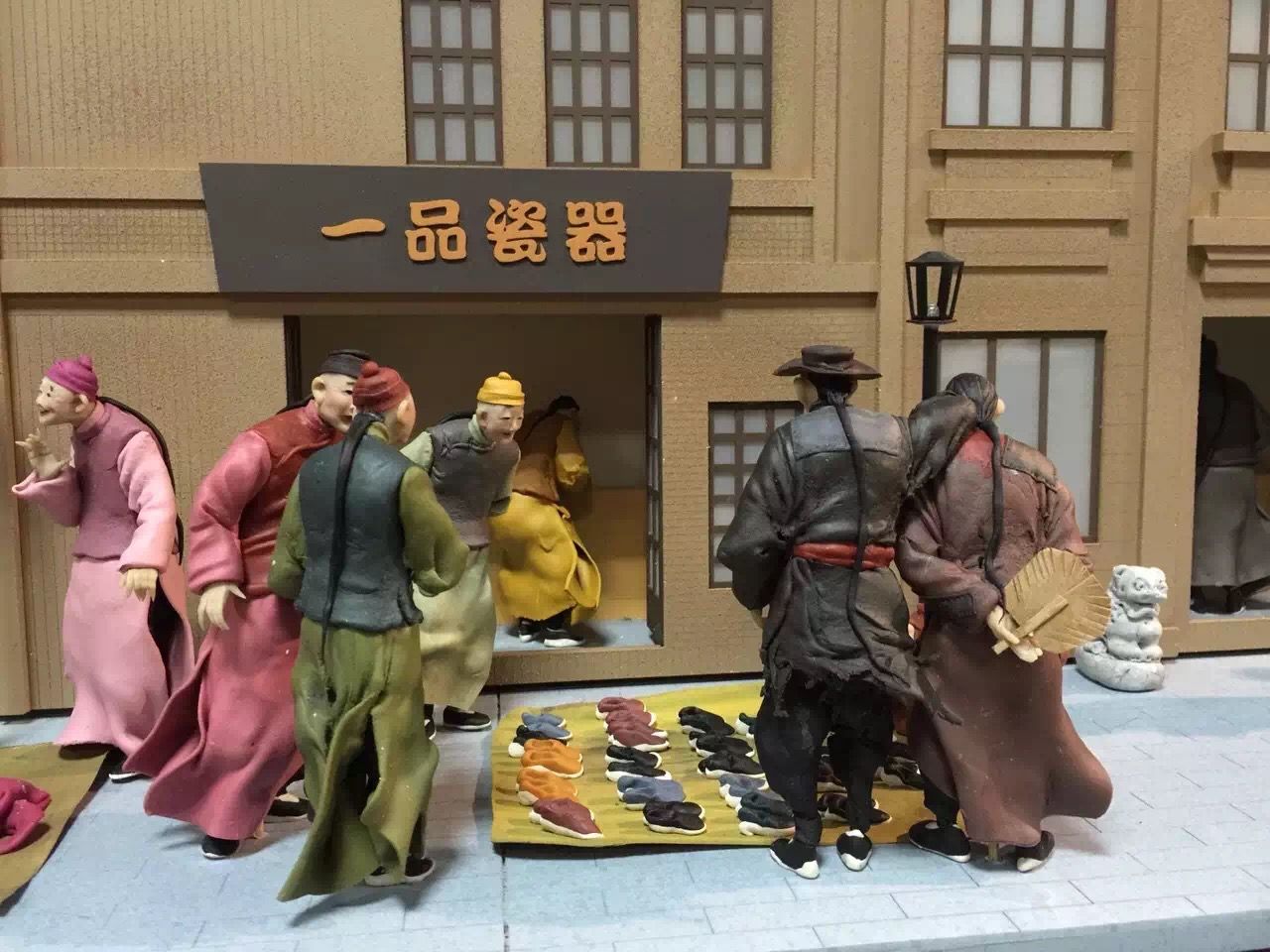 �Ŵ���·����